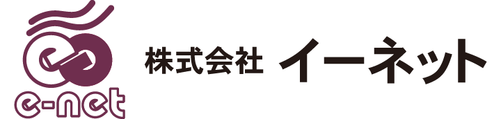 株式会社 イーネット